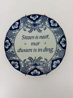 Fries Delfts blauw spreukbord – Chemkefa Maastricht, Antiek en Kunst, Antiek | Wandborden en Tegels, Ophalen of Verzenden