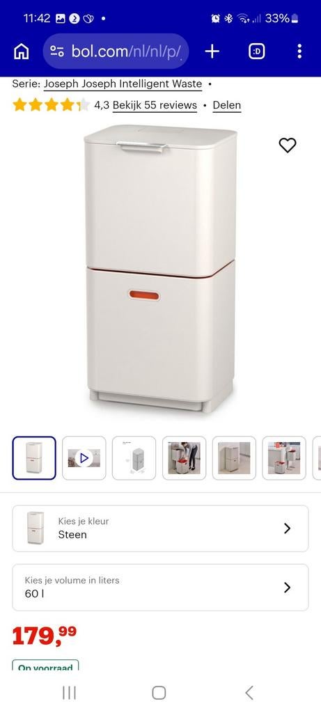 Joseph Joseph Totem Max 60L Afvalscheider - Steen, Huis en Inrichting, Woonaccessoires | Prullenbakken, Nieuw, 40 liter of meer