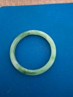 Armband, Ophalen of Verzenden, Staal, Oor- of Traguspiercing