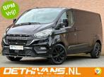 Ford Transit Custom 2.0TDCI 130PK Lang / Automaat / Camera /, Auto's, 4 cilinders, Met garantie (alle), Diesel, Ford