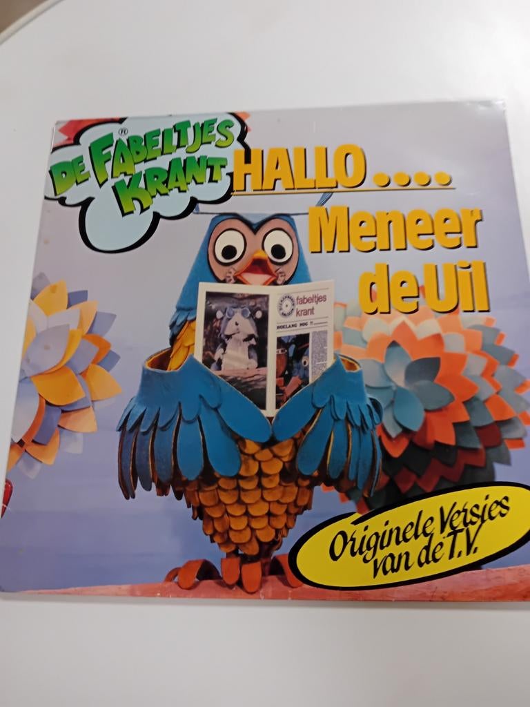 LP De Fabeltjeskrant - Hallo Meneer de uil, Ophalen of Verzenden, 1970 - 1979, Zo goed als nieuw, 12 inch