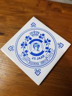 tegeltje konigin juliana 25 jaar, Ophalen of Verzenden, 'T Olde Gre-j, Info@toldegrej.nl, Endepoelstraat 20f Didam