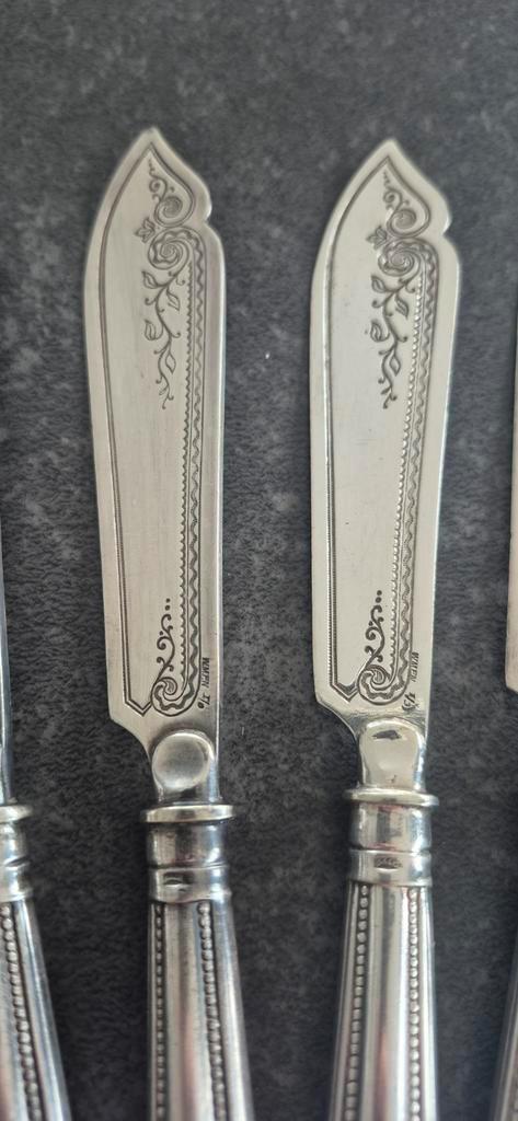 Prachtig gedecoreerde antieke vismessen,  WMF set van 12, Antiek en Kunst, Antiek | Bestek, Ophalen of Verzenden