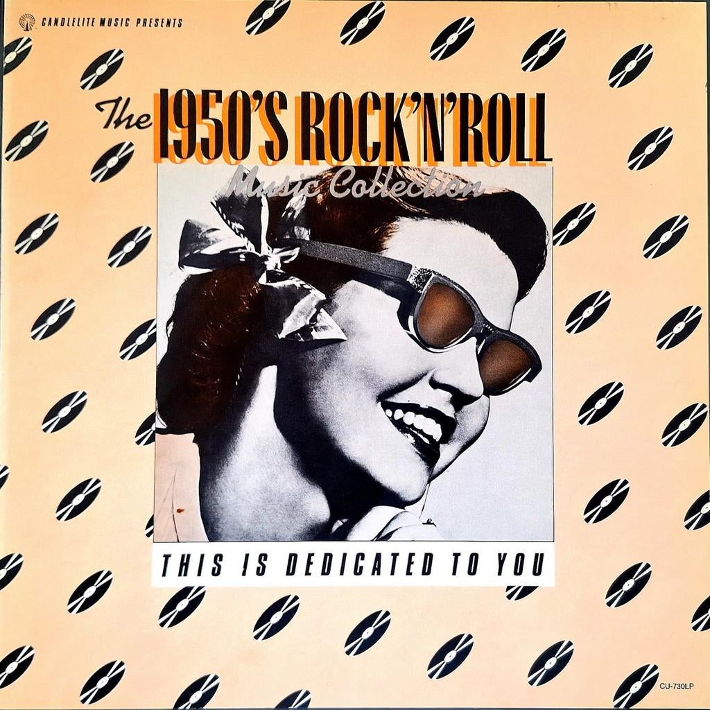 3-LP/BOX  1950'S ROCK'N'ROLL - This Is Dedicated To You, Cd's en Dvd's, Vinyl | Verzamelalbums, Ophalen of Verzenden, Zo goed als nieuw