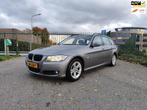 BMW 3-serie Touring 318i Business Line Airco! Nav! Nap!, Parkeersensor, Origineel Nederlands, Handgeschakeld, Grijs