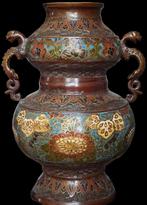 Antieke Cloisonné Vaas met Drakenhandvatten, Antiek en Kunst, Antiek | Vazen, Ophalen of Verzenden