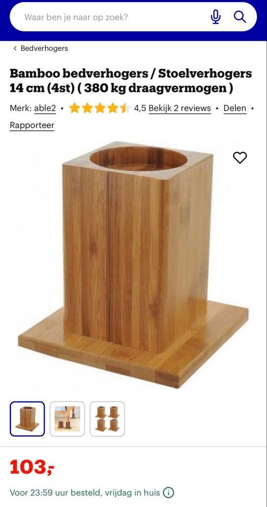 4 x Able2 Bamboo Stoel/Bedverhogers - 380 kg draagvermogen, Bruin, Ophalen of Verzenden, Overige maten, Hout