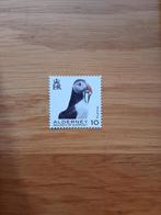 Alderney puffin, papegaaiduiker, Verzenden, Overige landen, Postfris