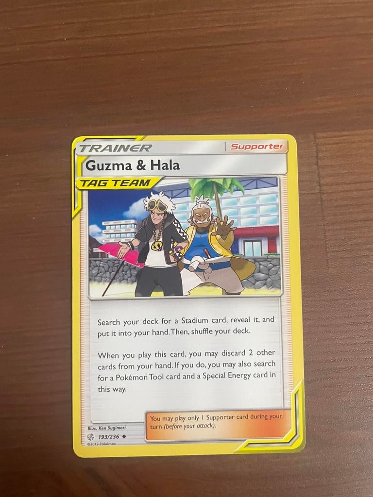 Guzma & hala tag team 193/236, Ophalen of Verzenden, Zo goed als nieuw