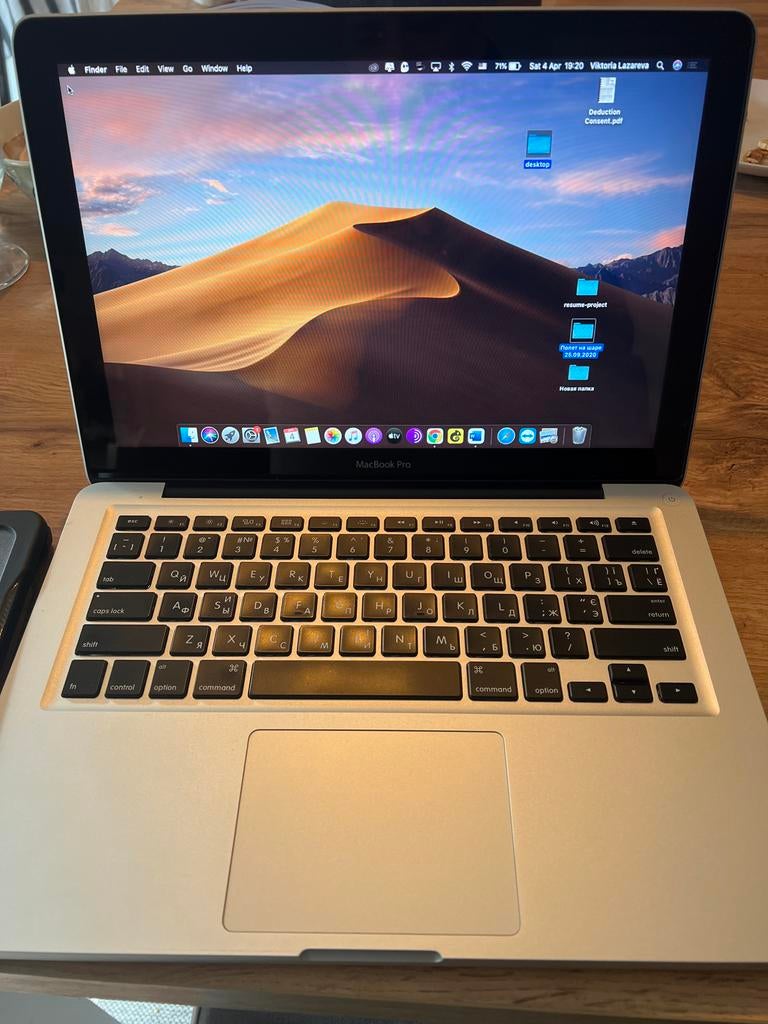 MacBook Pro 13" Mid 2012 i7/16GB RAM/SSD+HDD, Computers en Software, Apple Macbooks, MacBook Pro, 1 TB of meer, Gebruikt, 2 tot 3 Ghz