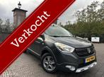 ✅Dacia Dokker Stepway 1.2 TCe Navi Cruise Camera GARANTIE, Voorwielaandrijving, Stof, Gebruikt, Zwart