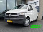 Volkswagen Transporter 2.0 TDI L2H1*A/C*3-PERS.*PDC*BLUETOOT, Auto's, Voorwielaandrijving, Stof, Gebruikt, 4 cilinders