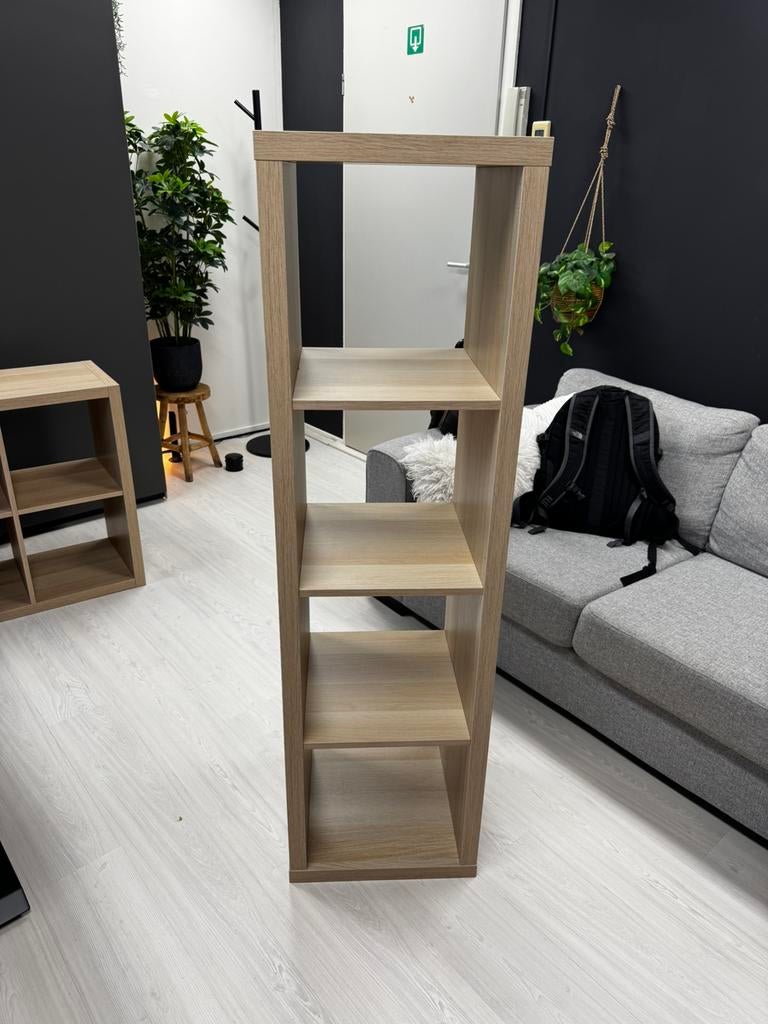Kallax IKEA kast (4 vakken), Ophalen, Zo goed als nieuw