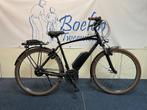 Riese Muller Cruiser Vario 28/57 Bosch CX 400w 4jr BELT Env, Versnellingen, Niet ingevuld, Zo goed als nieuw, Niet ingevuld