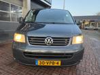 Volkswagen Transporter 2.5 TDI 340 Budgetline DC ideale camp, Voorwielaandrijving, Stof, Gebruikt, Volkswagen