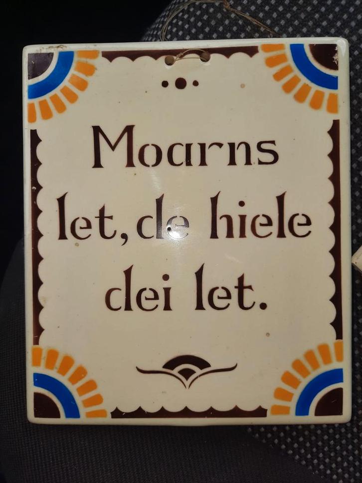 Vintage Tegeltje met friese Spreuk soc.cer., Antiek en Kunst, Antiek | Wandborden en Tegels, Ophalen of Verzenden