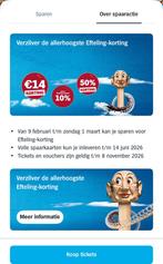 AH efteling zegels, Verzamelen, Supermarktacties, Albert Heijn, Ophalen of Verzenden