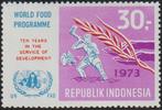 Indonesië 752 zegel voedselprogramma., Verzenden, Postfris, Oost-Azië