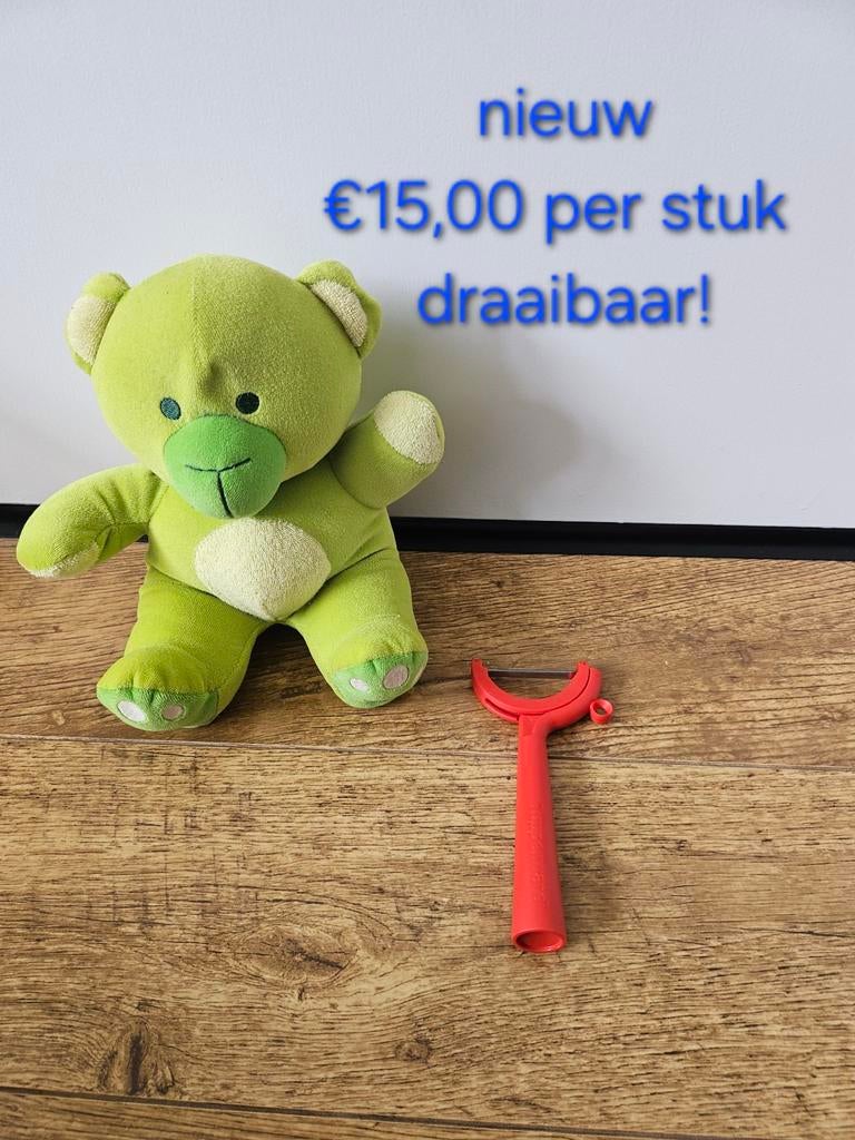 # Tupperware nieuwe draaibare schiller- rood, Ophalen of Verzenden, Nieuw, Rood, Overige typen
