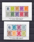 B75) spec uitgave Sieger Posthoorn serie 2 velletjes, Ophalen of Verzenden, BRD, Postfris