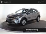 Kia Stonic 1.0 T-GDi MHEV DynamicLine DCT7 | Navigatie | Cru, Auto's, Kia, 710 kg, Origineel Nederlands, Bedrijf, 19 km/l