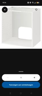 IKEA Metod onderkast - lichte beschadiging, nog prima, Huis en Inrichting, Keuken | Keukenelementen, Ophalen