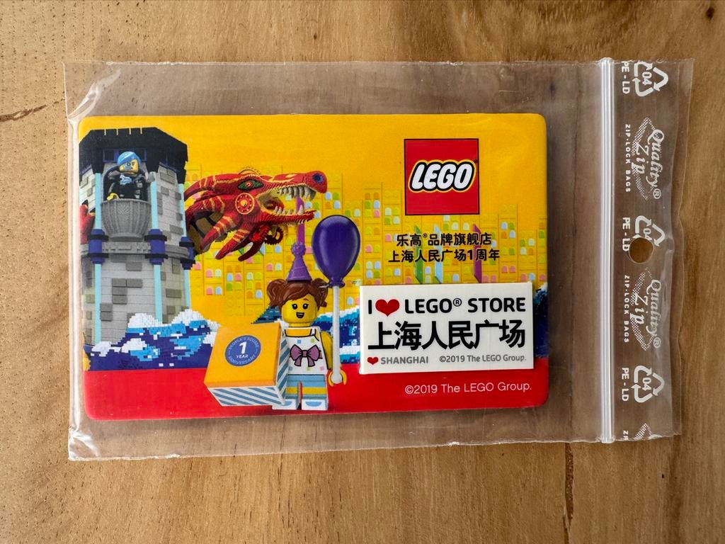 LEGO tile “I ❤️ Shanghai People's Square 1 Year Anniversary”, Overige thema's, Lego, Overige typen, Nieuw