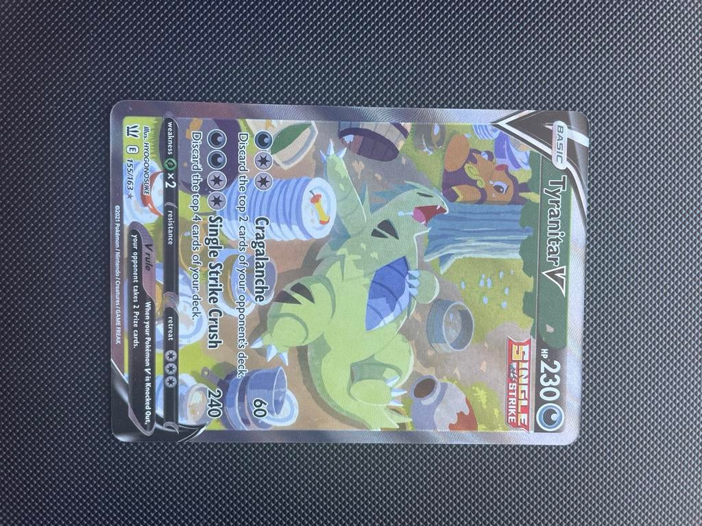 Tyranitar V BST 155, Ophalen of Verzenden, Nieuw