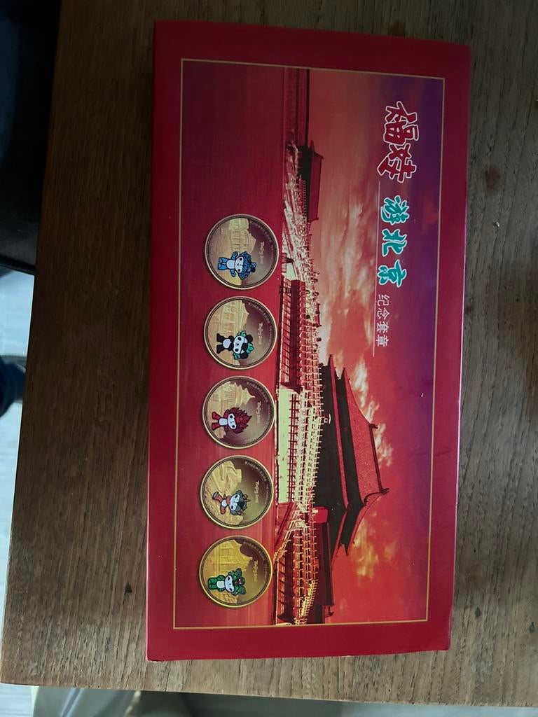 Olympische spelen 2008 beijing herdenkingsmuntenset, Ophalen, Overige materialen