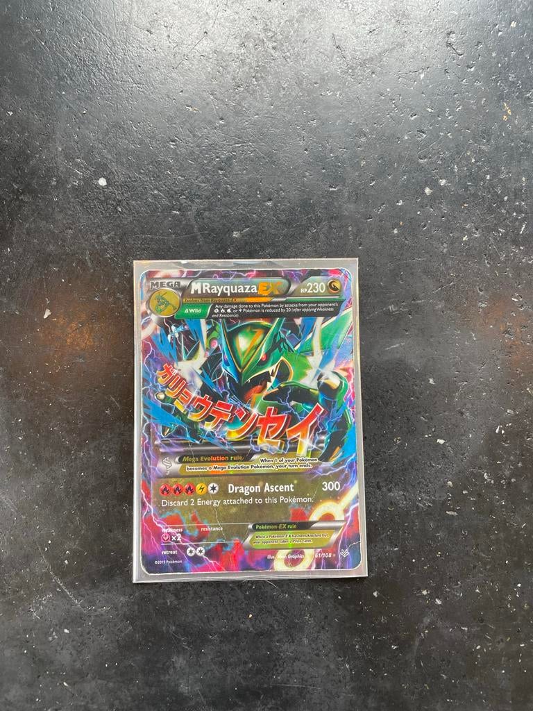 M Rayquaza EX Pokémon kaart, Verzenden, Gebruikt, Losse kaart, Foil