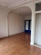 Appartement bij Kralingse Bos, Rotterdam, 2 kamers, Verkoop zonder makelaar, 56 m²