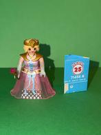 Mrt 039: playmobil: figures serie 25: prinses, Kinderen en Baby's, Speelgoed | Playmobil, Ophalen of Verzenden, Nieuw, Complete set