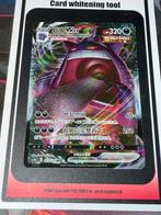 Gengar Vmax 073/132 Chinese RRR MINT, Ophalen, Zo goed als nieuw