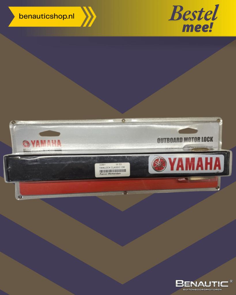 Accessoire buitenboordmotorslot "Classic Lock" YMM40003CL00, -, -, Nieuw, Ophalen of Verzenden