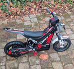 🆕 model oset 12,5 inch gaat als een kanon! Gaat voor goud, Fietsen en Brommers, Ophalen, Zo goed als nieuw, Overige merken