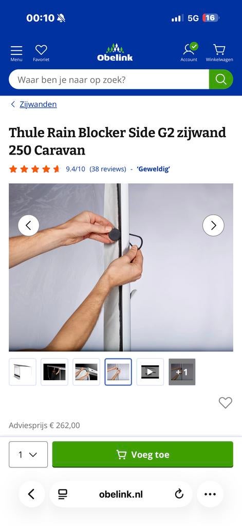 Thule Rain Blocker Side G2 zijwand 250 Caravan, Ophalen, Zo goed als nieuw