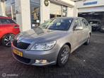 Skoda Octavia 1.2 TSI Ambition, Euro 5, Gebruikt, 4 cilinders, Beige
