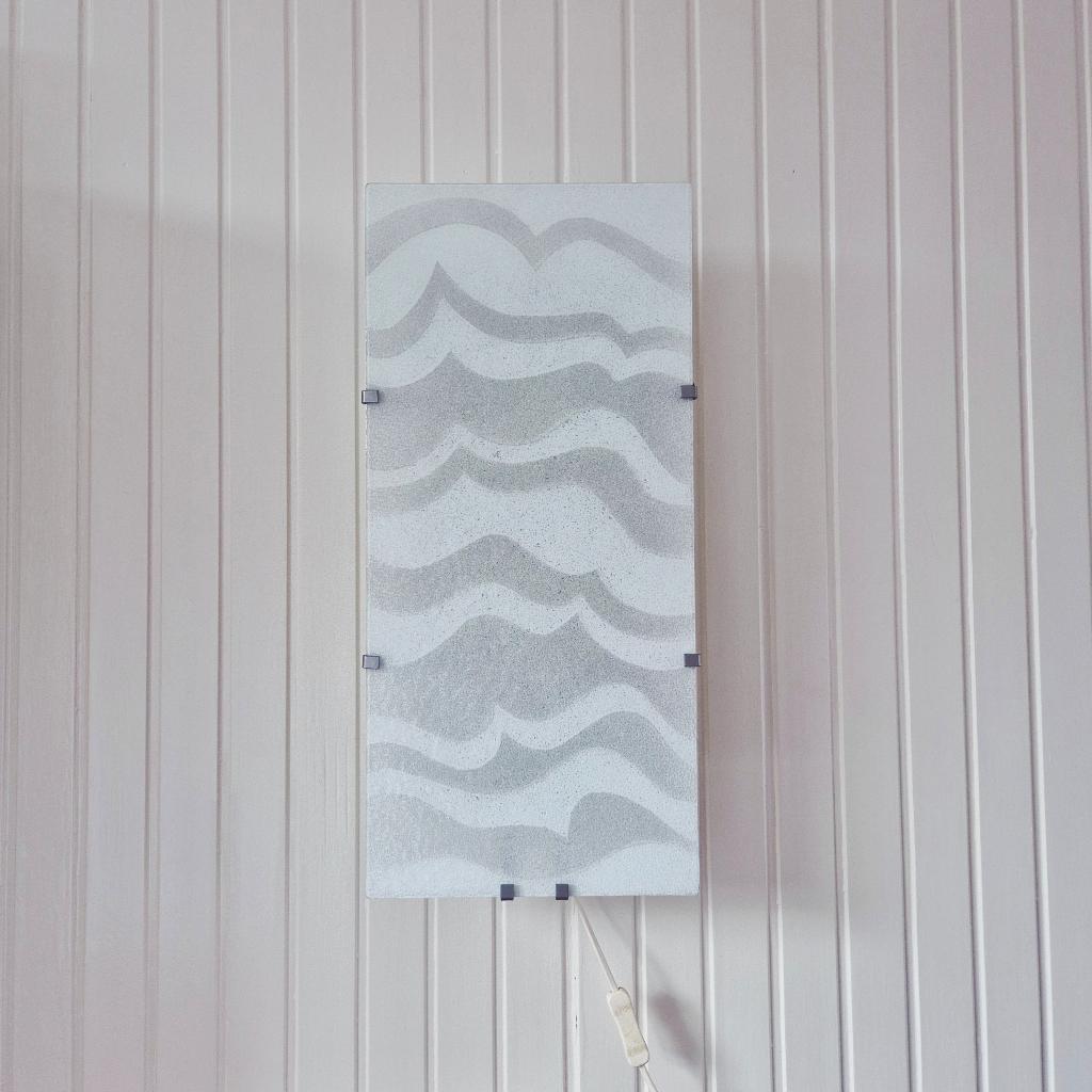 Wandlamp Ikea Gyllen, Verzenden, Huis en Inrichting