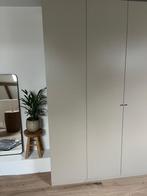Gratis IKEA Forsand kastdeur, Huis en Inrichting, Ophalen, Overige materialen, Gebruikt, 200 cm of meer