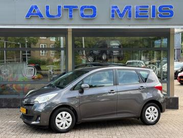 Toyota VERSO-S 1.3 VVT-I Aspiration Navi Camera Airco Cruise beschikbaar voor biedingen