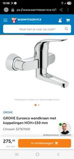 Grohe Euroeco Wandkraan HOH=150mm Nieuw in Doos, Ophalen of Verzenden, Nieuw, Chroom, Kraan