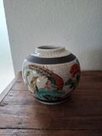Chinese gemberpot, Ophalen of Verzenden