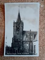 Ansichtkaart Nieuwe Tonge, Ophalen of Verzenden, 1980 tot heden