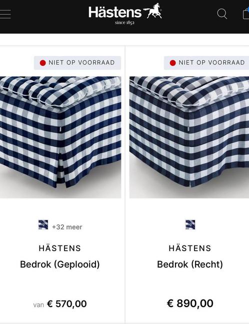 2 x Hästens Bedrok 1.05 / 2.10 / Wit / Katoen, Huis en Inrichting, Slaapkamer | Bedden, Zo goed als nieuw, Eenpersoons, Overige maten