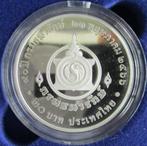 Thailand 2023, 20 baht, proof, 90 jaar Min. van Financiën, Verzenden, Zuidoost-Azië, Losse munt