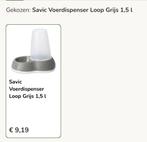 Voerdispenser Zooplus, Ophalen, Automatisch, Zo goed als nieuw