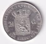 2 1/2 Gulden 1845 a met tikje in de rand, Postzegels en Munten, Munten | Nederland, Verzenden, Zilver, Losse munt, 2½ gulden
