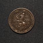 1 cent 1883, Verzenden, Koning Willem III, 1 cent, Losse munt