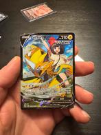 Zeraora V #TG16 Pokemon Silver Tempest, Ophalen of Verzenden, Nieuw