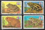Lesotho 1994 Kikker amfibie, Verzenden, Overige landen, Gestempeld